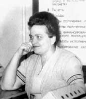 Хитрина Галина Александровна